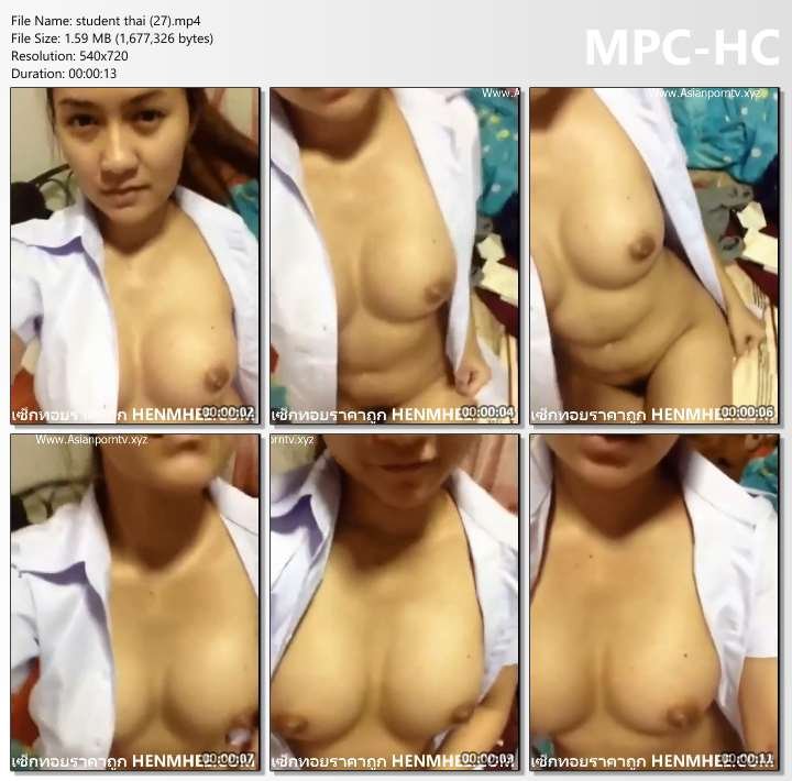 vk porn คลิปหลุดครูแนนกับนักเรียน NannySwing xxx ชวนวัยรุ่นมาเย็ดหมู่บน