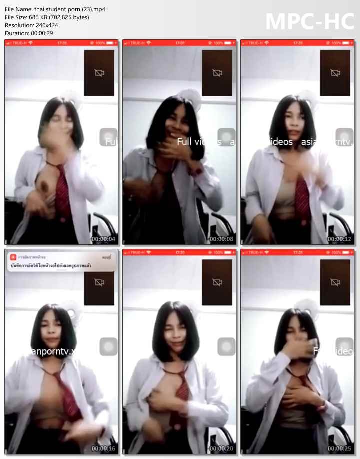 คลิปหลุดนักเรียนไทยม.ต้น คลิปโป้naja