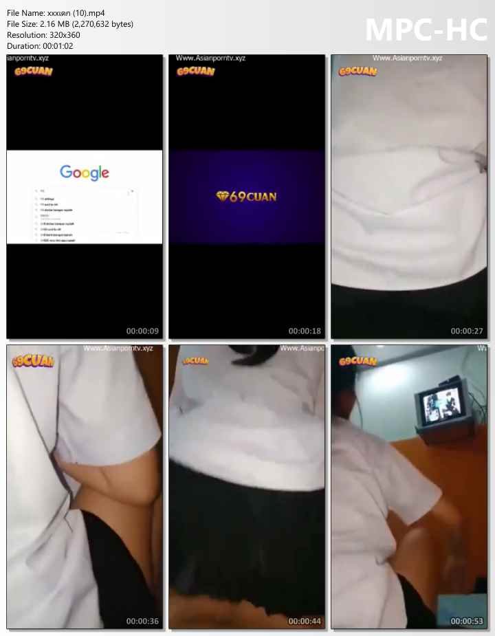 คลิปหลุด นักเรียน มอต้น เย็ด