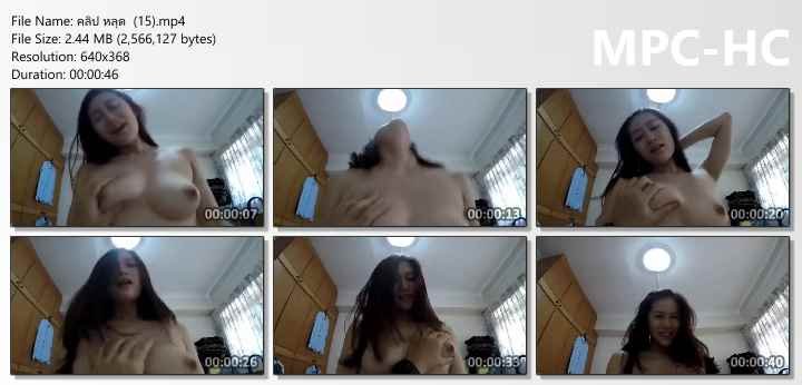 เย็ด หี น้อง จุด กาง แตด คลิปnaja