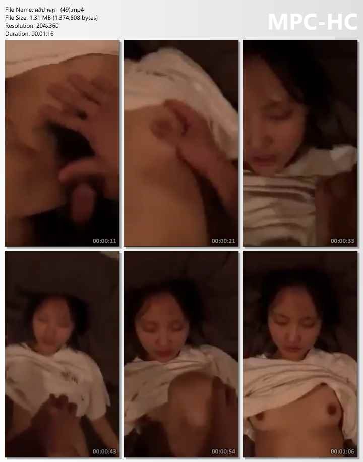 คลิป หลุด พ่อ เย็ด กับ ลูกสาว คลิป เย็ด ม.2