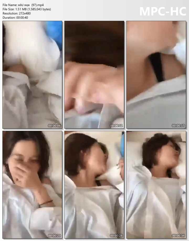 เย็ด น้อง นํ้า หวาน xxxnaja