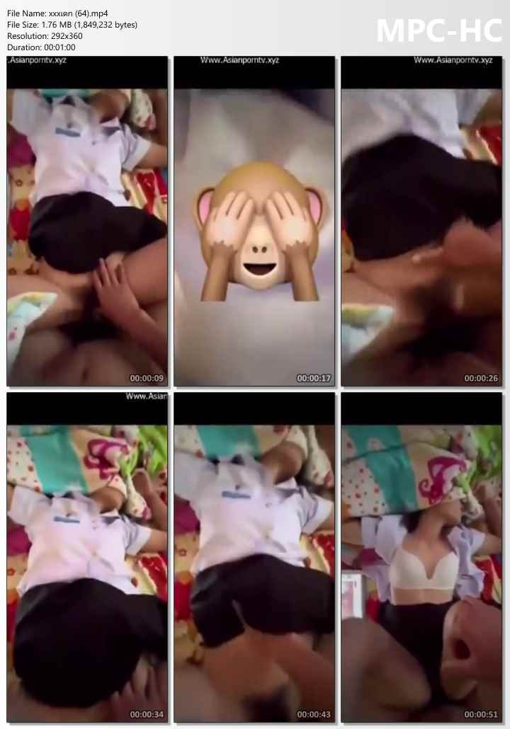 เย็ด นักเรียน หี น้อง สาว
