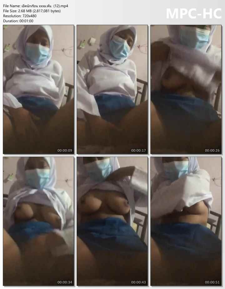 bokep jilbab anak sekolah colmek ngocok viral
