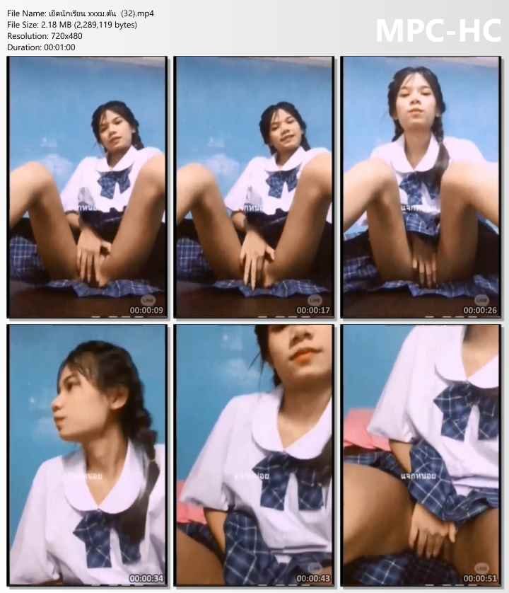 xxxม.ต้น นักเรียนม.ต้นทาง บ้าน โชว์ เสียว เกี่ยว หี โชว์ คาชุด เย็ดนักเรียน