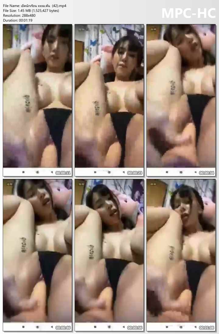 xxxม.ต้น คู่รัก คู่เย็ด วัยรุ่ นม หา ลัย ถ่ายคลิปตอนเย็ดกับแฟนหนุ่ม เย็ดนักเรียน