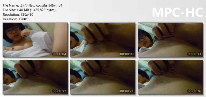 xxxเดก เด็ก ลูกสาวตัวน้อย ชักว่าวโม๊กควยให้พ่อเสียวๆ xxxม.ต้น