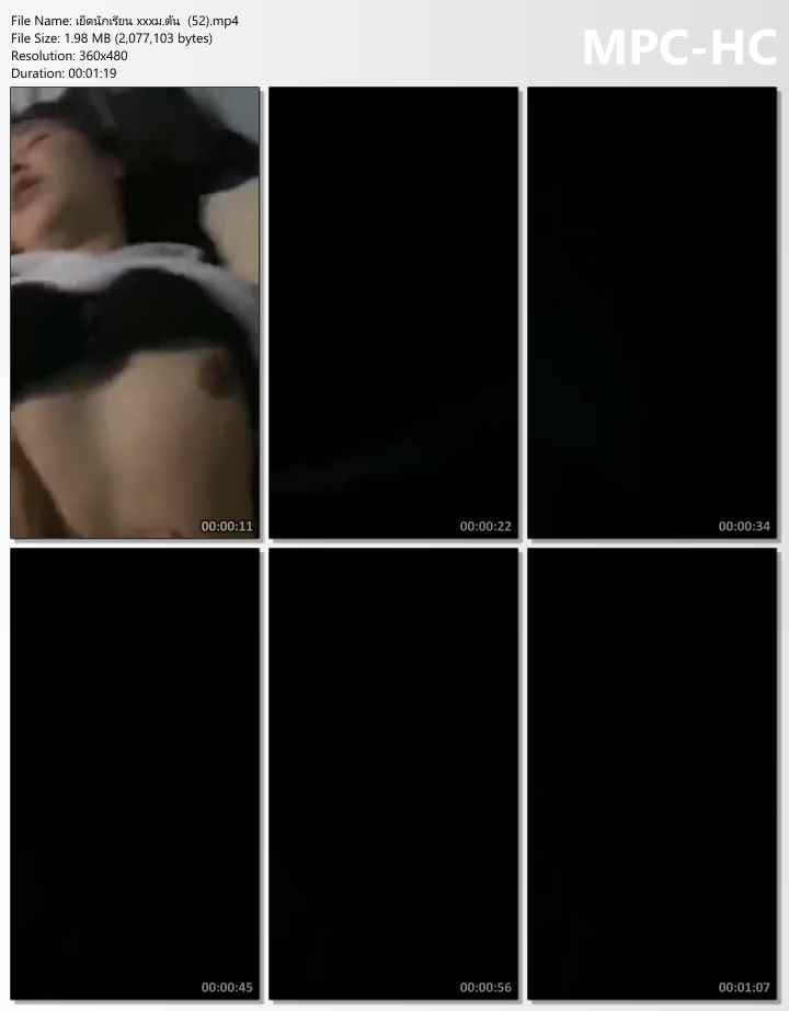 xxxเดก เพื่อนพาสาวมาเย็ดที่ห้อง ซอยหีกระแทกท่ xxxม.ต้น