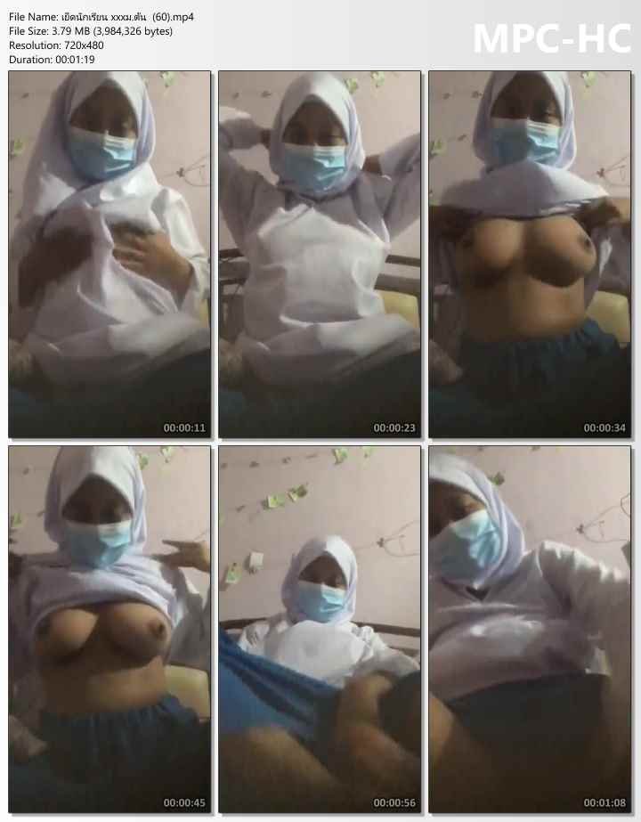 video bokep jilbab sekolah ngocok memek