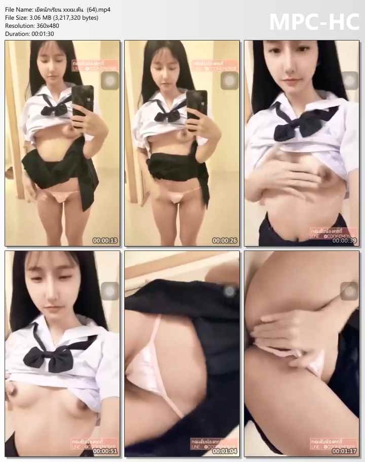 xxxม.ต้น เย็ด สด แฟน สาว ขี้ อาย ทาง บ้าน หี สวย รู ฟิต ยัด ควยเข้า รู หี อย่าง เสียว เลย เย็ดมอต้น