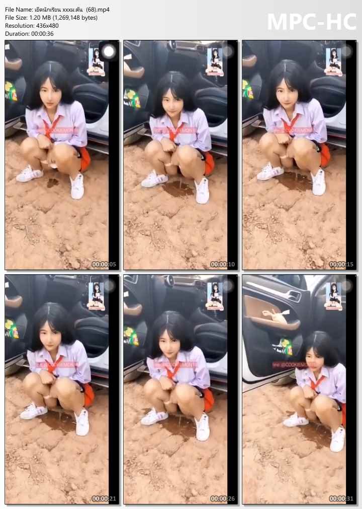xxxม.ต้น สาว แว่น ผม สั้น งาน ดี ตั้ง กล้อง ถ่าย คลิป โดนแฟนหนุ่มเย็ดท่าหมา เย็ดมอต้น