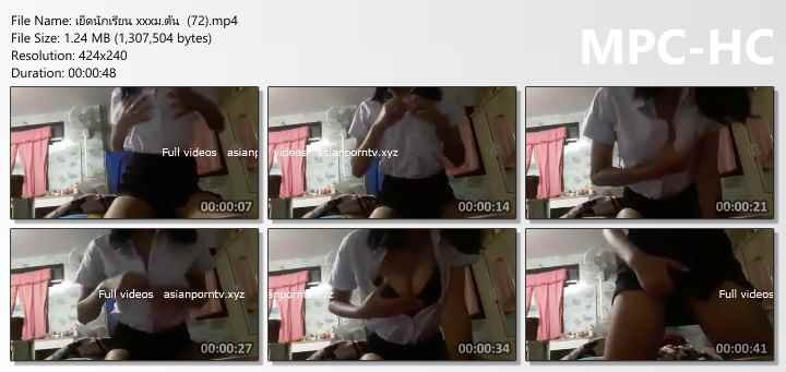 xxxม.ต้น เอวดีลีลาเด็ด ขย่มเย็ดซะเสียวเลย เย็ดมอต้น