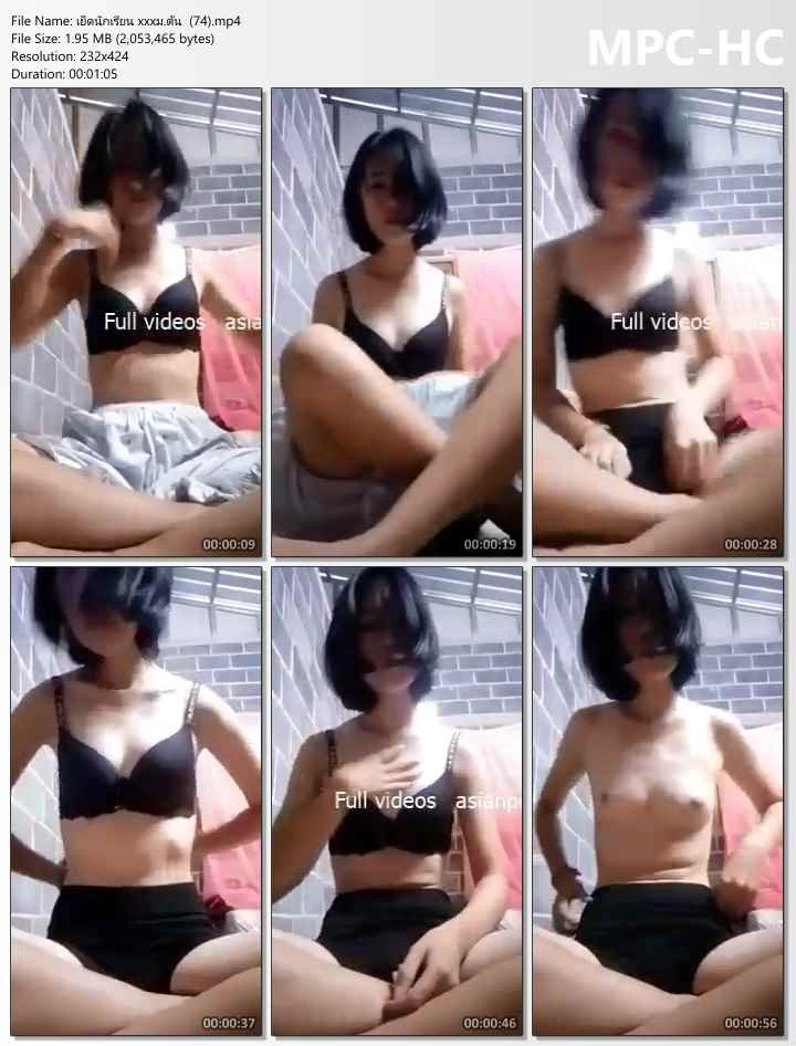 xxxม.ต้น หิว น้ำ เงี่ยน จัด อ๊ อกๆ โม๊ก ควย ให้ ผัว ใน รถ กัน เลย เย็ดมอต้น