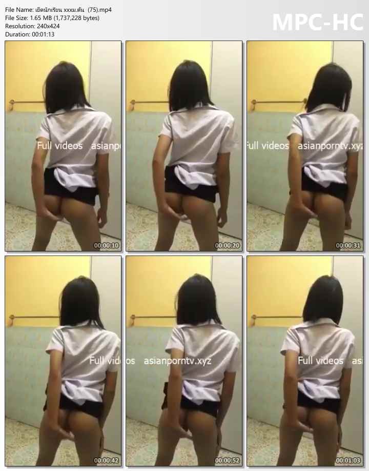 เย็ดนักเรียน ลุง แก่ กับ หลาน สาว เย็ดกัน ม.2 porn