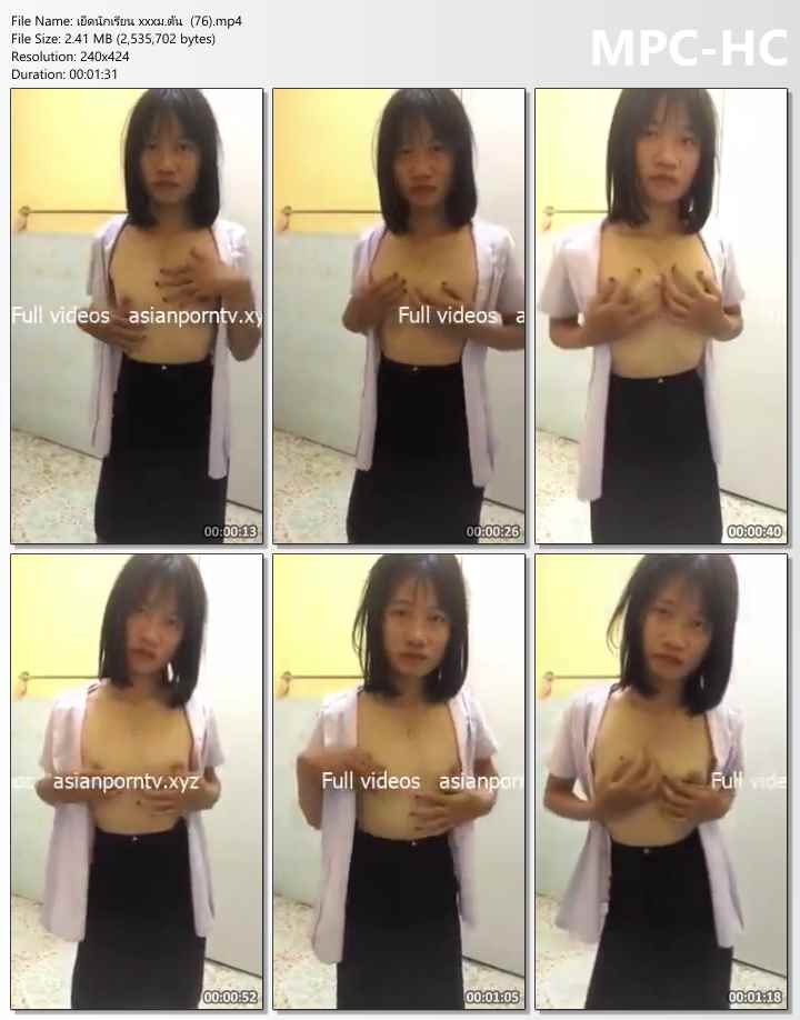 เย็ดนักเรียน สาว อวบ นมโต โชว์ เสียว เกี่ยว หี ใหญ่ๆ ม.2 porn